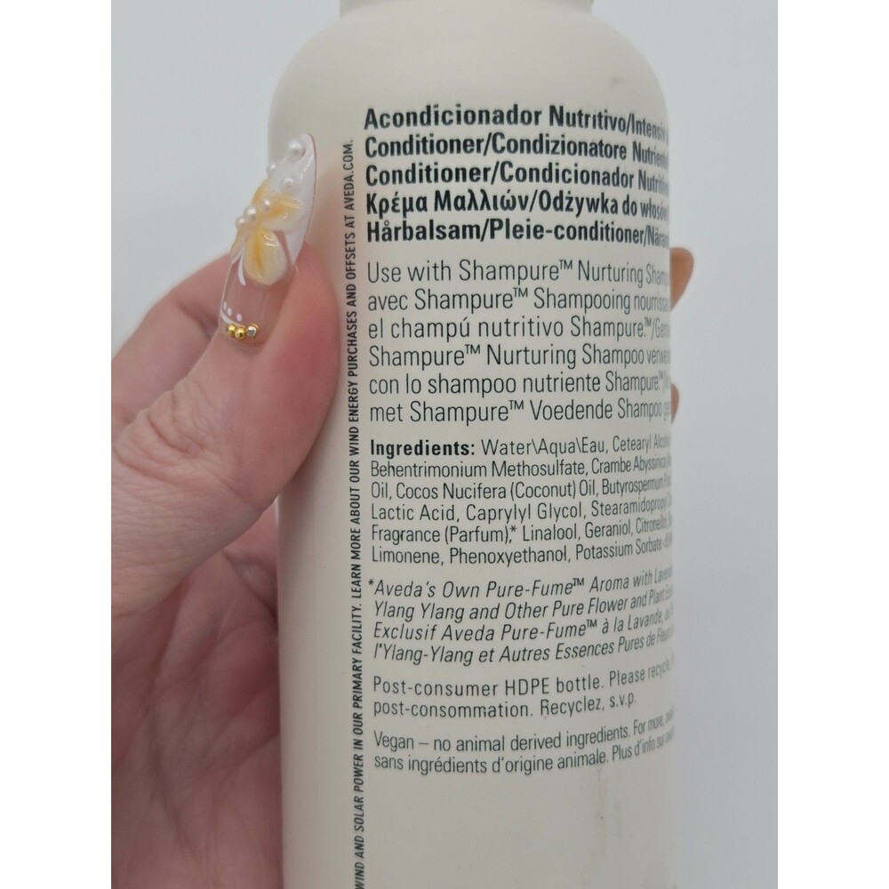 Aveda Shampure Nurturing Shampoo & Conditioner Set Fine - Medium Hair 8.5 oz NEW - Picture 12 of 12